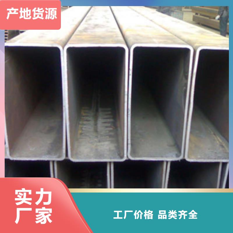 热镀锌方管扁钢源头厂家来图定制