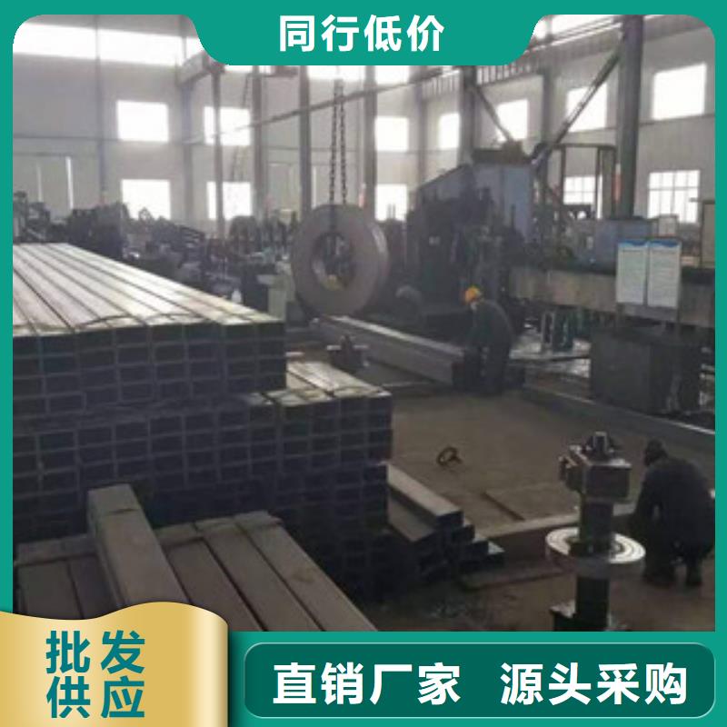 热镀锌方管扁钢随心所欲定制