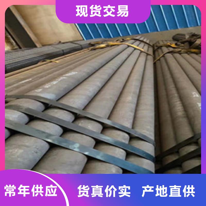 工艺层层把关20G无缝钢管,【扁钢】生产加工