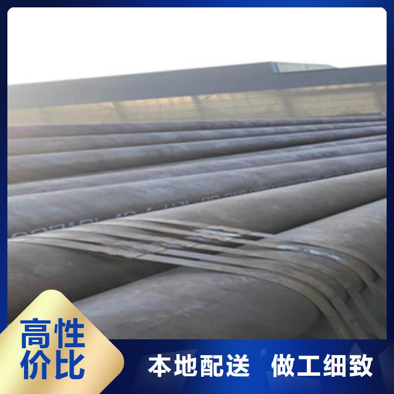 20G无缝钢管,H型钢常年供应