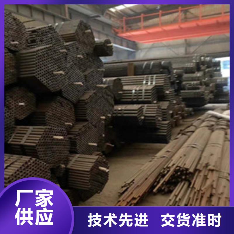 20G无缝钢管工字钢厂家销售