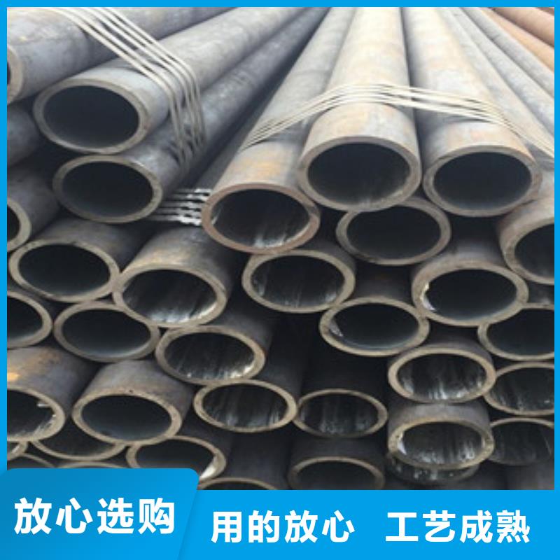 20G无缝钢管,H型钢常年供应