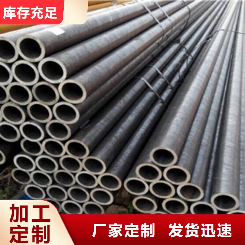 20G无缝钢管角钢厂家现货批发