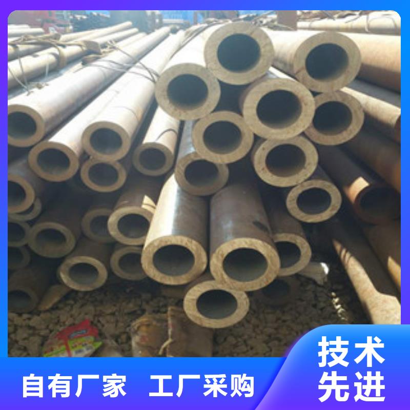 金鑫润通【20G无缝钢管】 角钢实地大厂