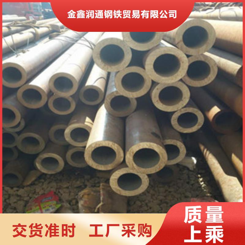工艺层层把关20G无缝钢管,【扁钢】生产加工