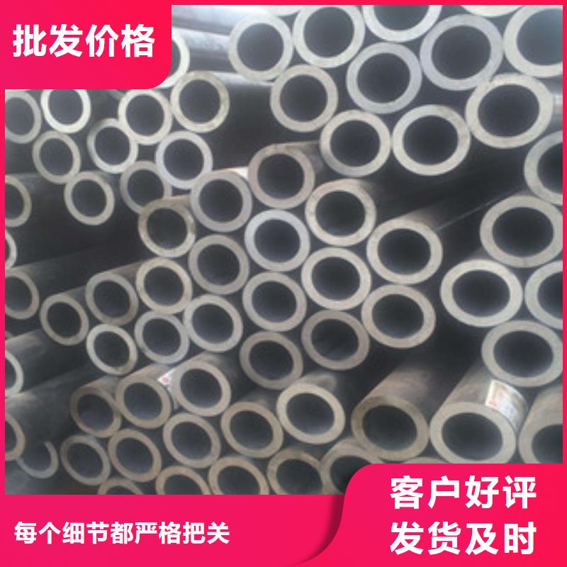 20G无缝钢管角钢专业生产厂家