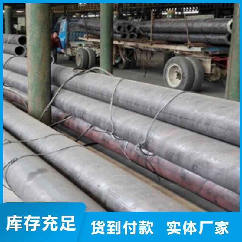 工艺层层把关20G无缝钢管,【扁钢】生产加工