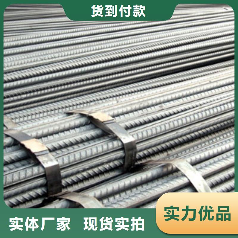 【螺纹钢】_H型钢专业生产制造厂覆盖范围含|松阳|遂昌|嘉兴|温州|金华|台州|舟山|杭州|湖州