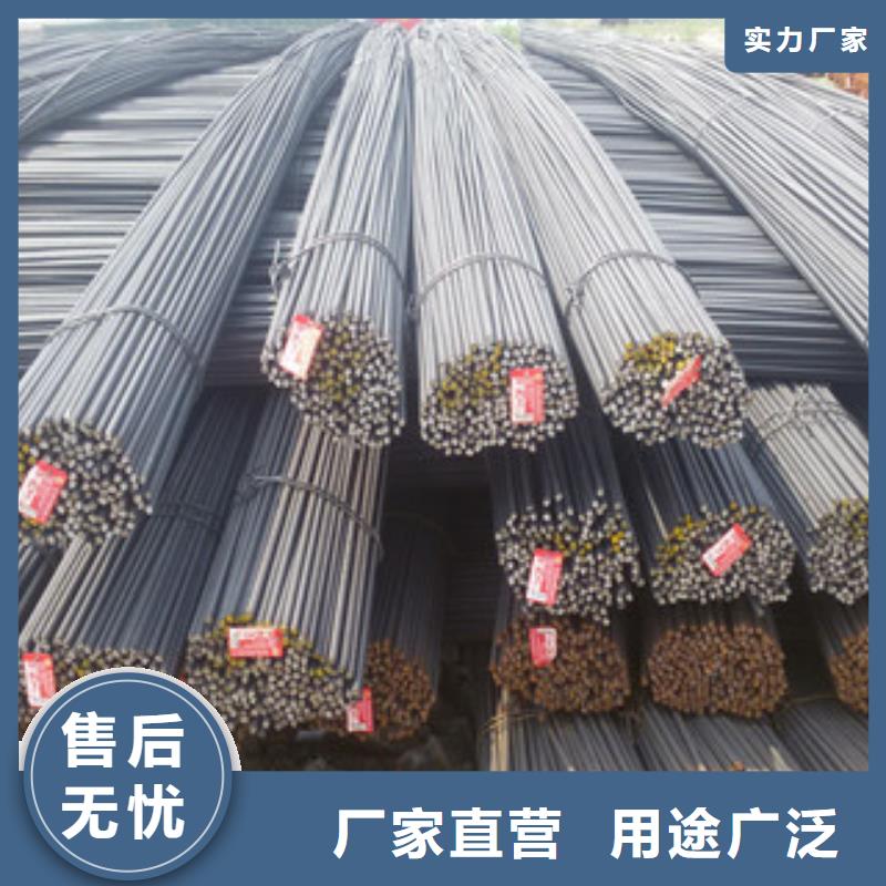 螺纹钢扁钢来图定制
