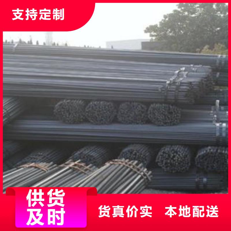 螺纹钢扁钢来图定制