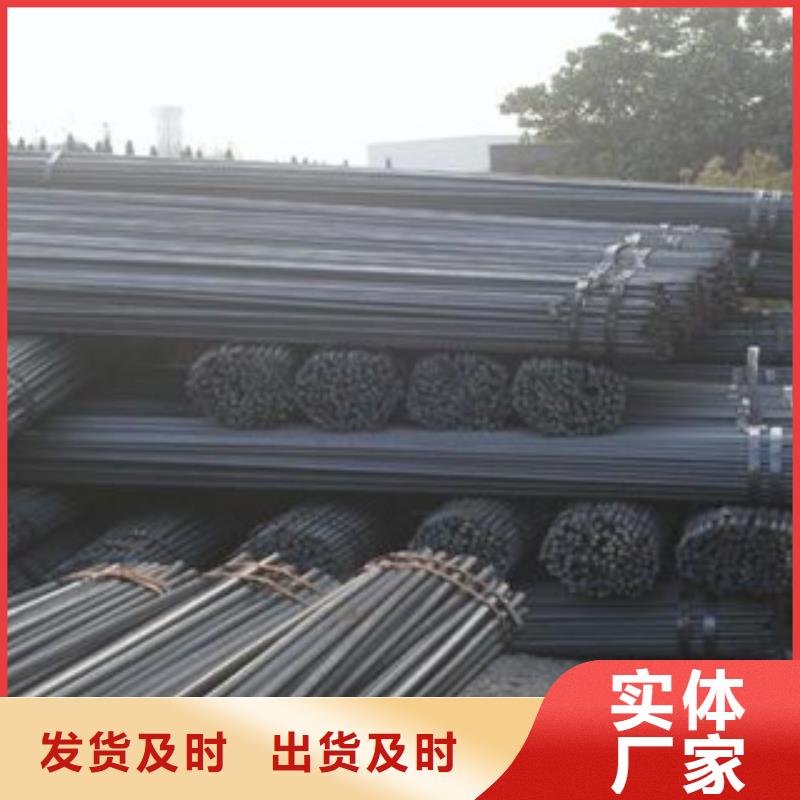 【螺纹钢】_H型钢专业生产制造厂覆盖范围含|松阳|遂昌|嘉兴|温州|金华|台州|舟山|杭州|湖州