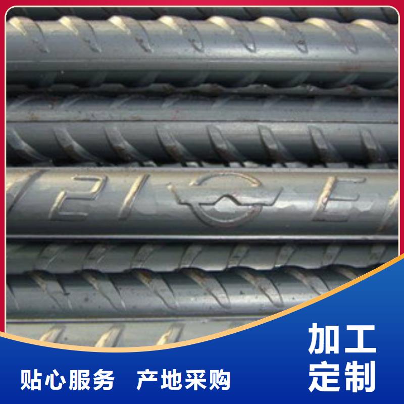 【螺纹钢】-工字钢库存齐全厂家直供
