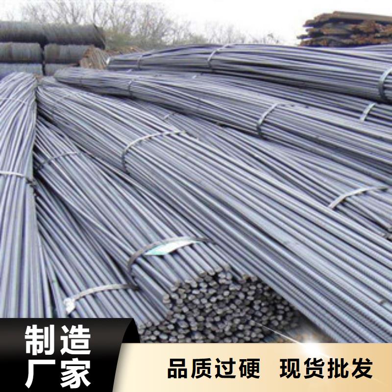 螺纹钢,工字钢厂家直营