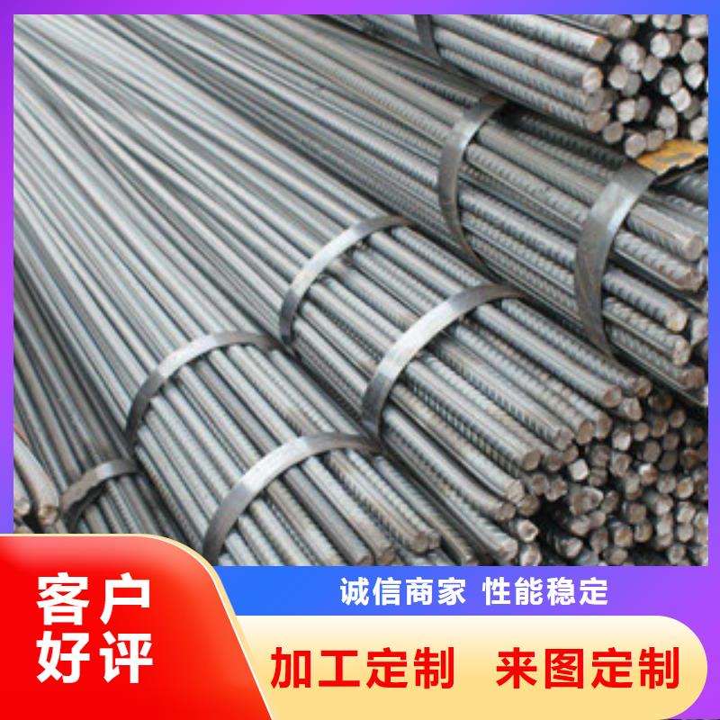 螺纹钢,工字钢厂家直营