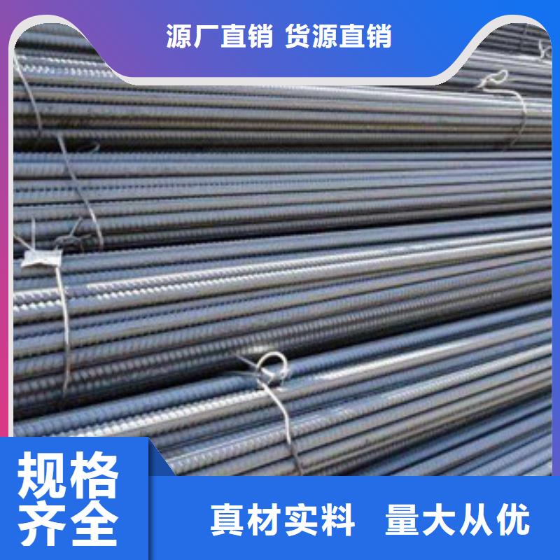 【螺纹钢】_H型钢专业生产制造厂覆盖范围含|松阳|遂昌|嘉兴|温州|金华|台州|舟山|杭州|湖州
