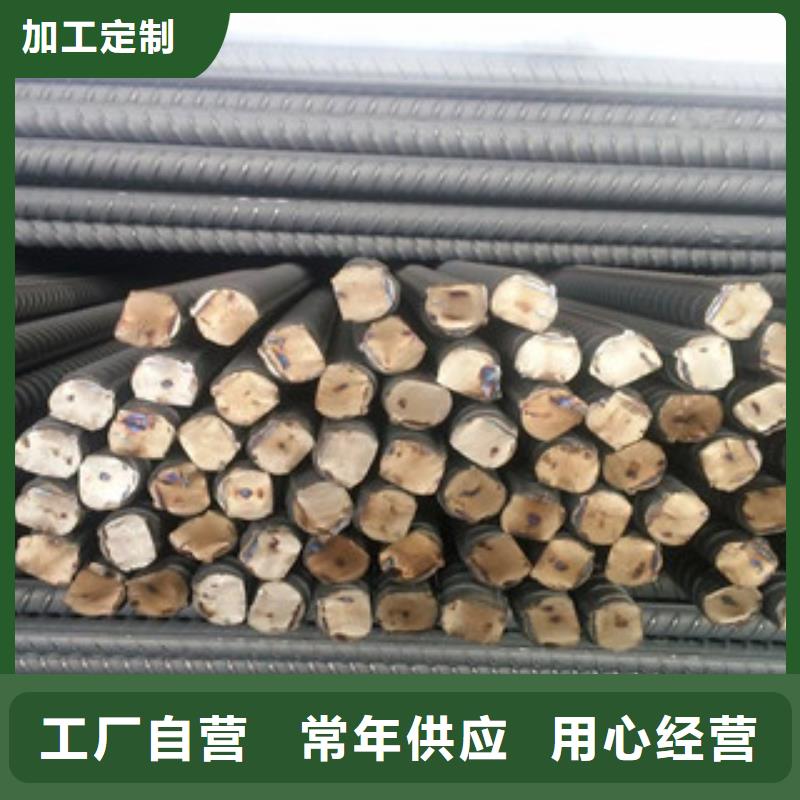 螺纹钢扁钢来图定制