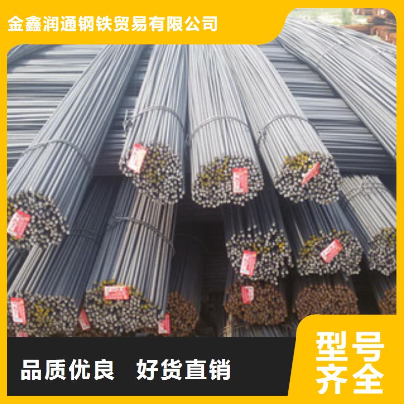 【螺纹钢】_H型钢专业生产制造厂覆盖范围含|松阳|遂昌|嘉兴|温州|金华|台州|舟山|杭州|湖州
