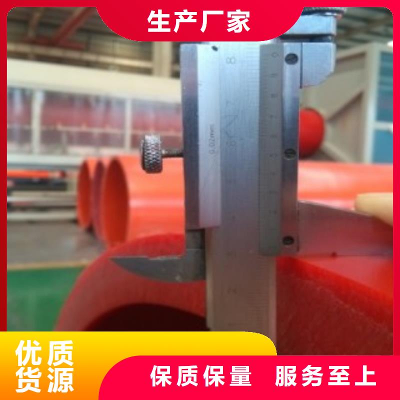 隧道救援应急通道超高分子逃生管道闪电发货