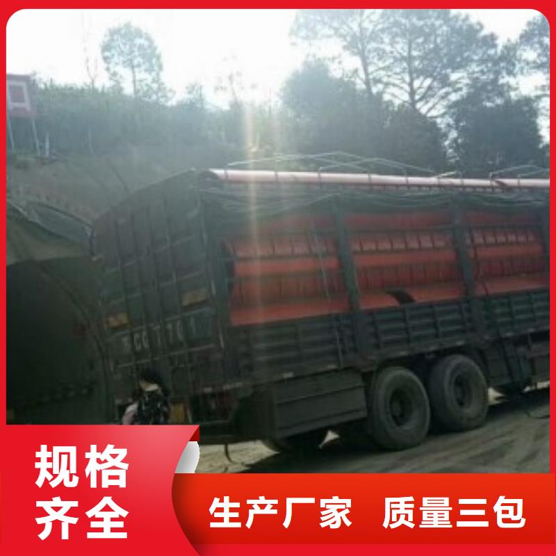 隧道救援应急通道隧道逃生管道制造生产销售