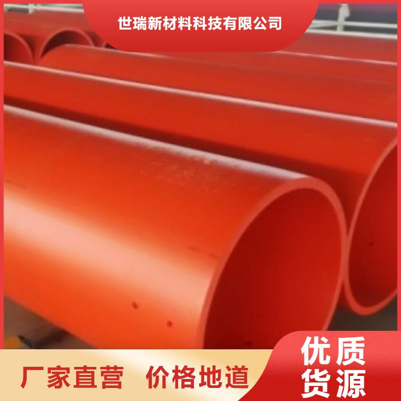隧道救援应急通道逃生管自有厂家