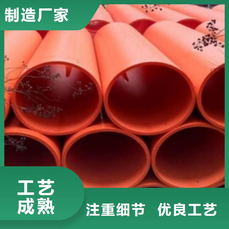 隧道救援应急通道逃生管信誉有保证