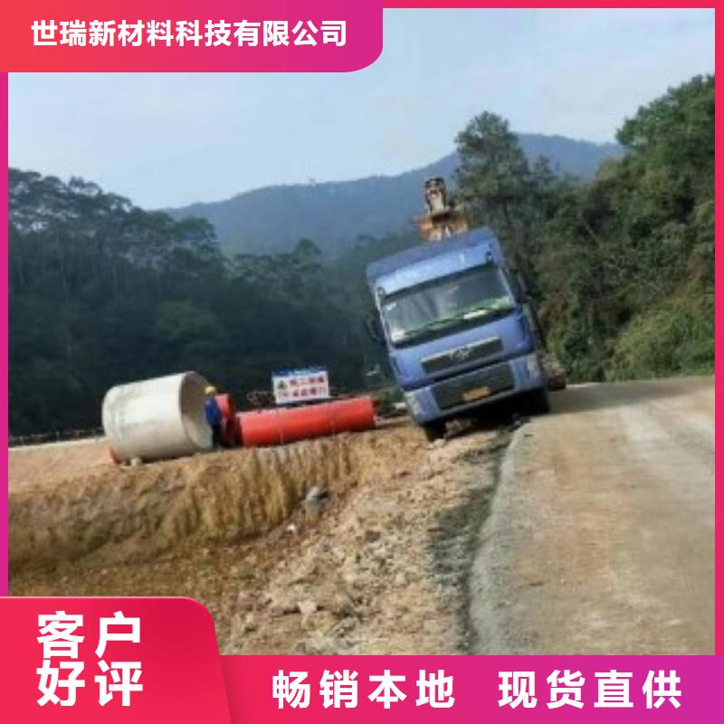 隧道救援应急通道_逃生管厂家新品
