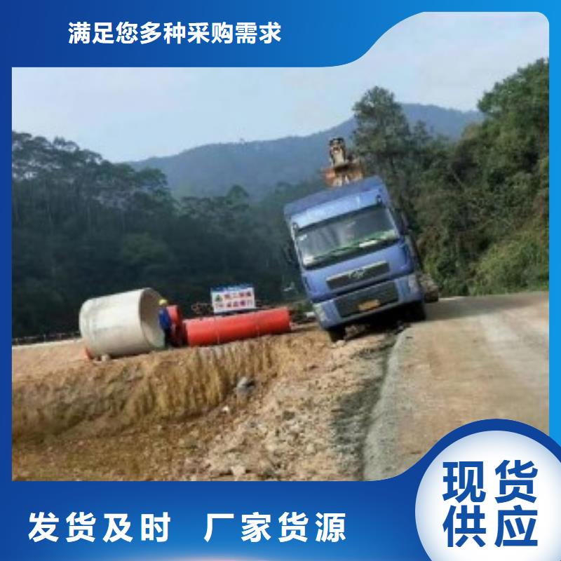 隧道救援应急通道隧道逃生管道制造生产销售