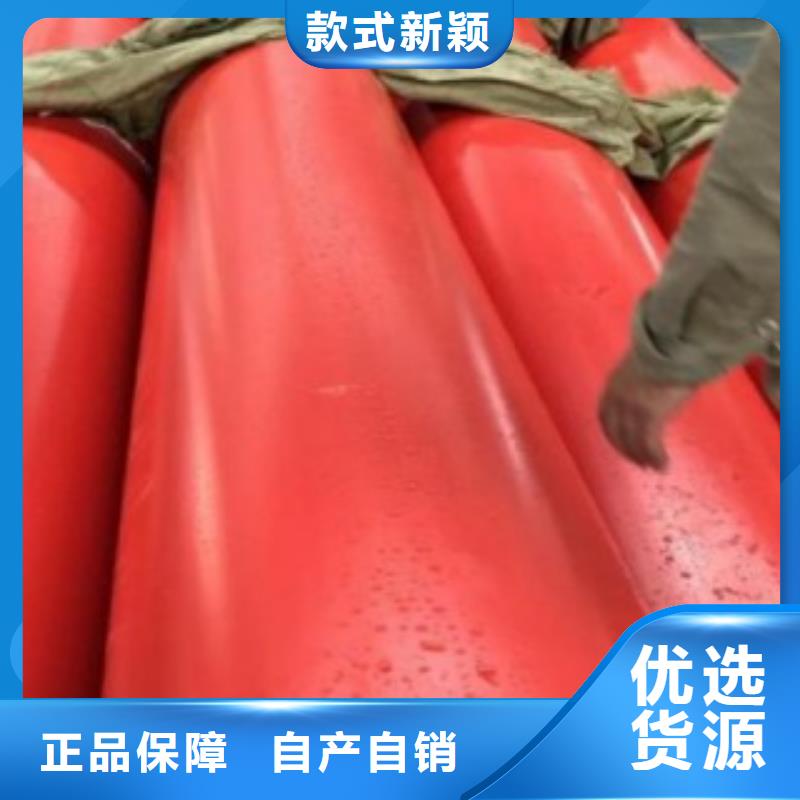 【 逃生管,逃生管道客户信赖的厂家】同城生产厂家