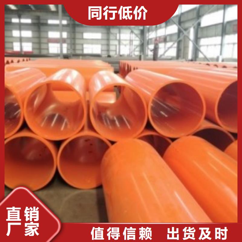 隧道逃生管道,逃生管道厂家一站式采购商