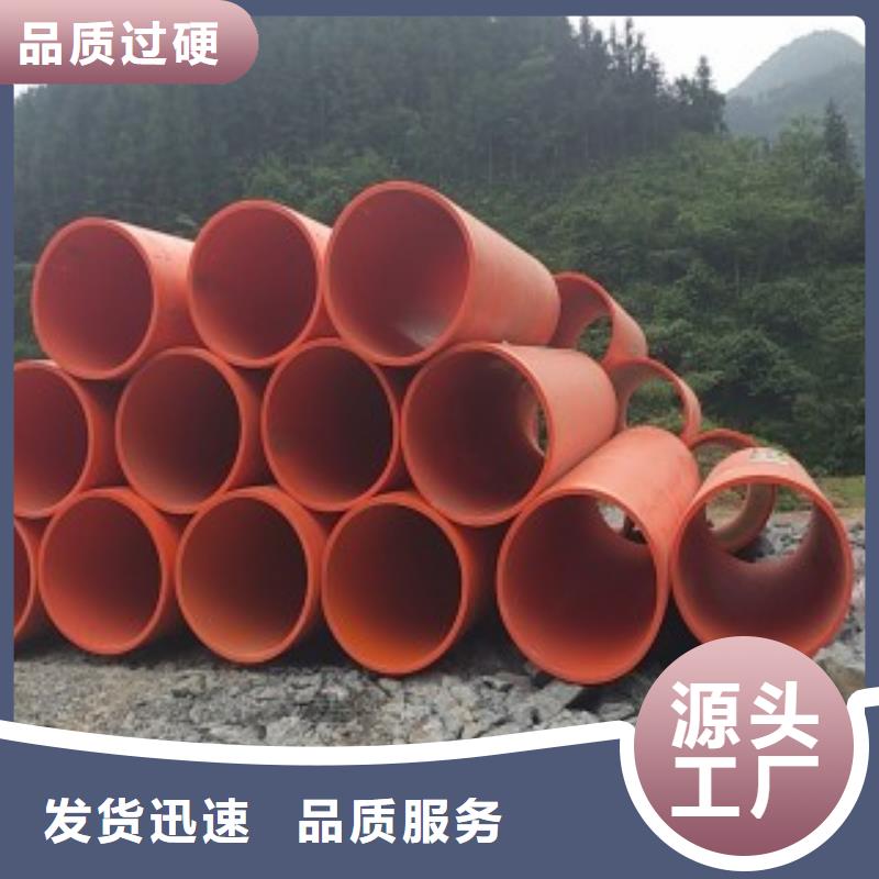 改则|扎达|日喀则|山南|昌都|林芝【 新型逃生管道研发生产销售】-世瑞新材料科技(阿里市分公司)