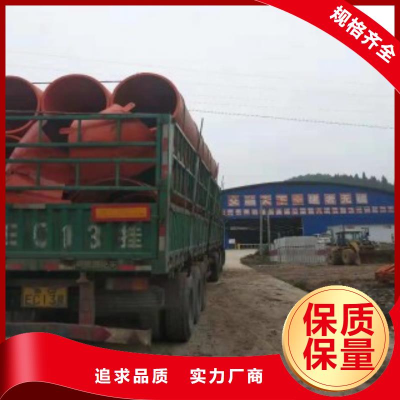 改则|扎达|日喀则|山南|昌都|林芝【 新型逃生管道研发生产销售】-世瑞新材料科技(阿里市分公司)