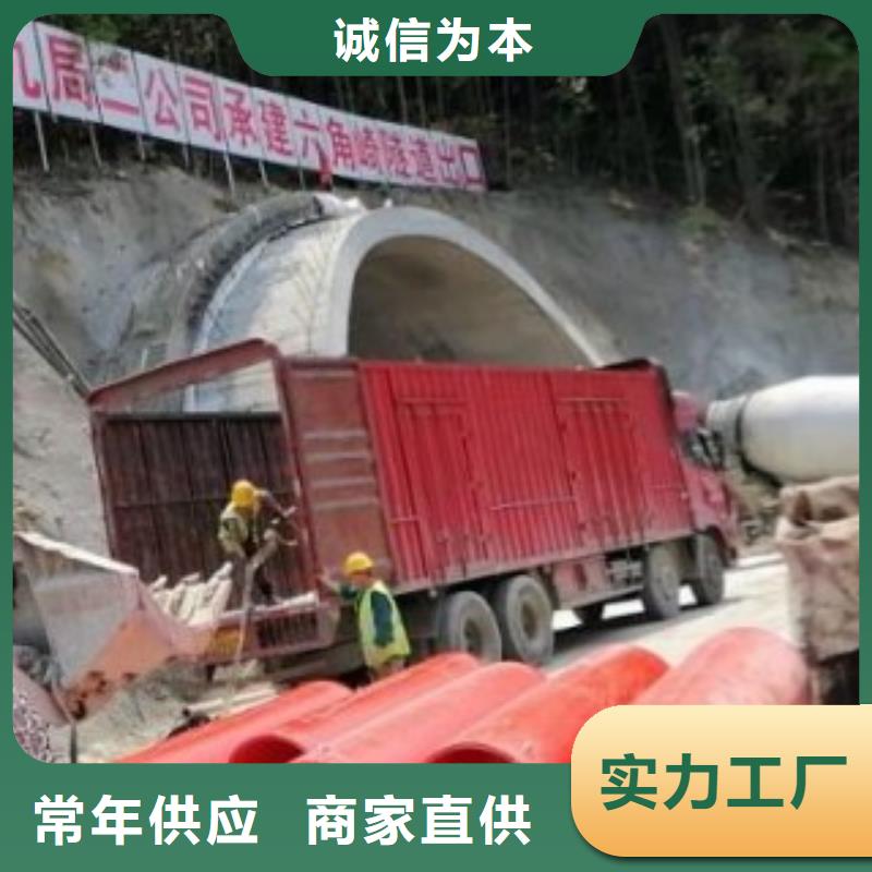 【逃生管道】隧道逃生管道产品优势特点-世瑞新材料科技(怒江市分公司)|覆盖地域泸水|福贡|红河|昭通|迪庆|玉溪|曲靖