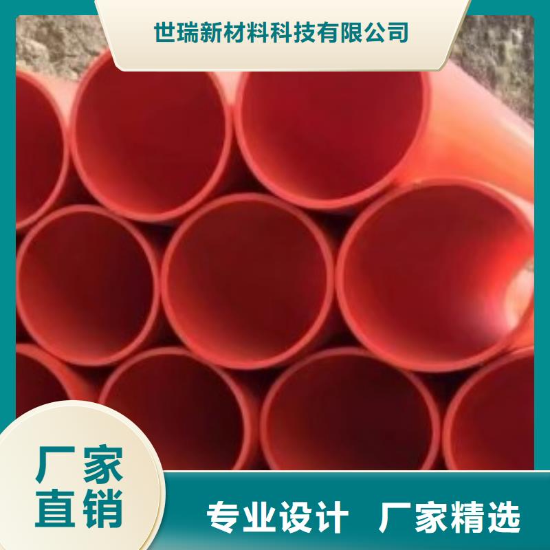 【 高分子逃生管道隧道逃生管道品质保障售后无忧】_世瑞新材料科技(甘肃省分公司)