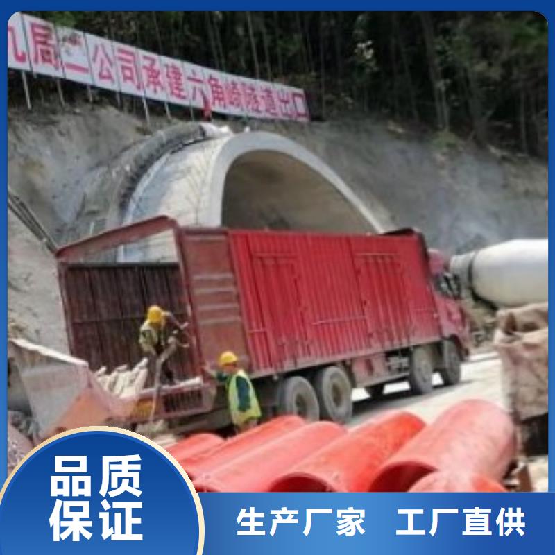 世瑞隧道施工逃生通道,【逃生管】专业按需定制