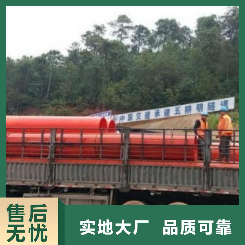世瑞隧道施工逃生通道,【逃生管】专业按需定制
