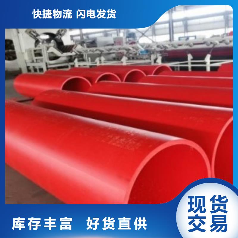 世瑞隧道施工逃生通道,【逃生管】专业按需定制