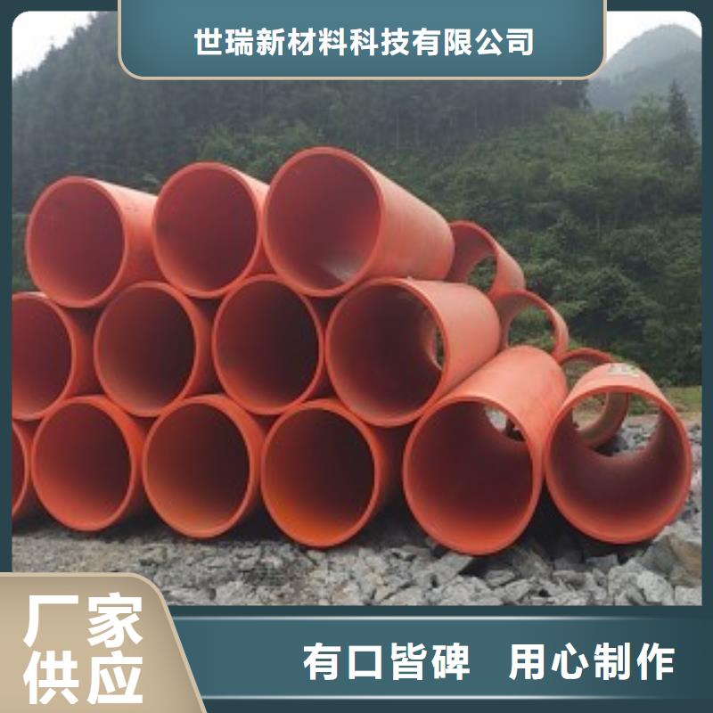 |官渡|盘龙|昭通|楚雄|曲靖|德宏|怒江|玉溪|丽江【 钢制逃生管新型逃生管道厂家供应】-【世瑞】