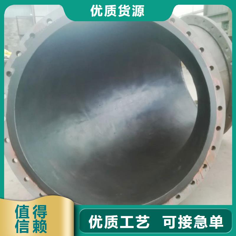 碳钢衬胶管道_衬胶管厂家精挑细选好货