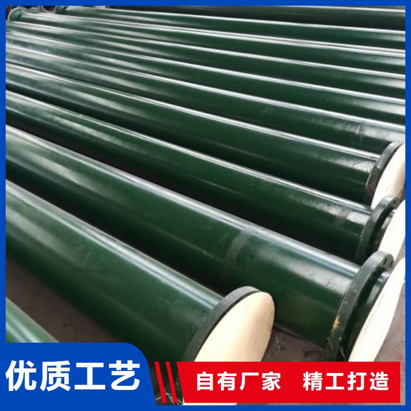【碳钢衬胶管道】-碳钢衬塑管道严格把控质量