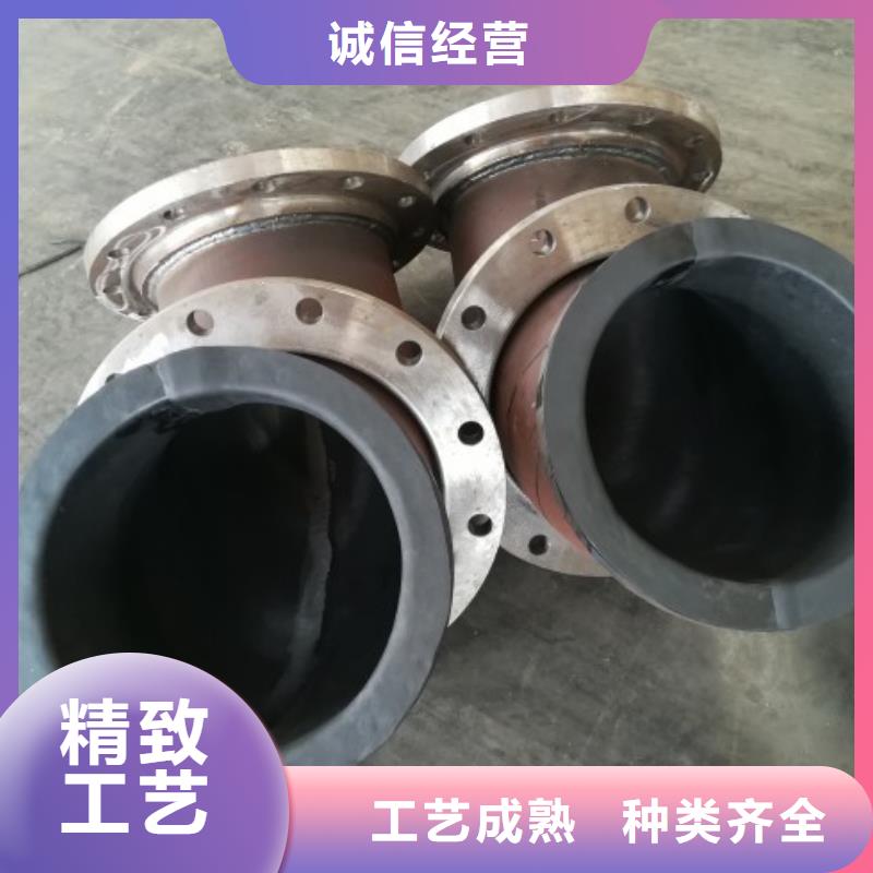 |纵横【 碳钢衬胶管道-钢衬塑复合管无中间商厂家直销】