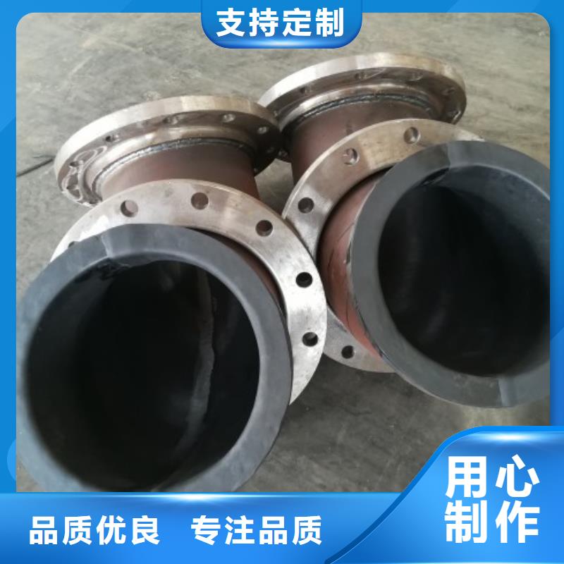 碳钢衬胶管道钢衬塑复合管精工制作