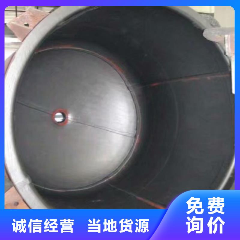 碳钢衬胶管道衬塑管厂家拥有核心技术优势