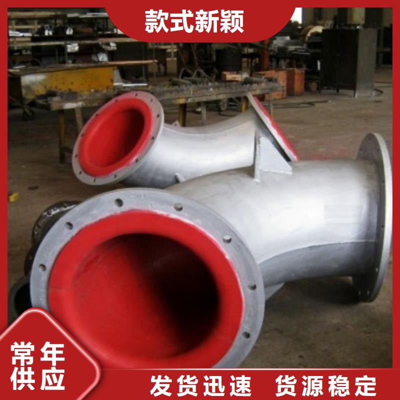 碳钢衬胶管道_衬胶管厂家精挑细选好货