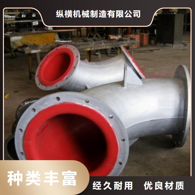 碳钢衬胶管道钢衬塑复合管价格实在