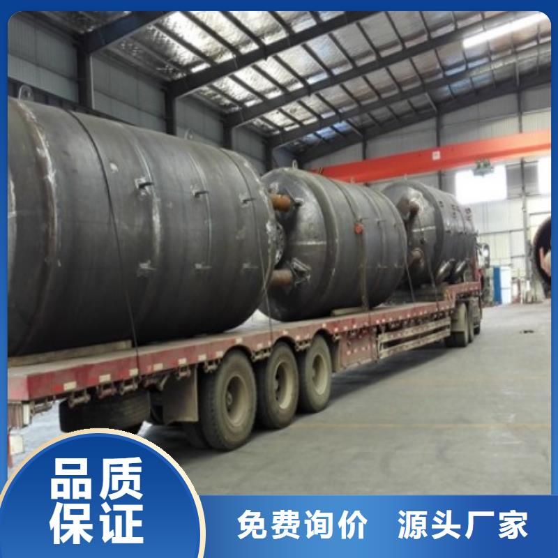 电厂衬胶管道不锈钢衬塑管型号全价格低