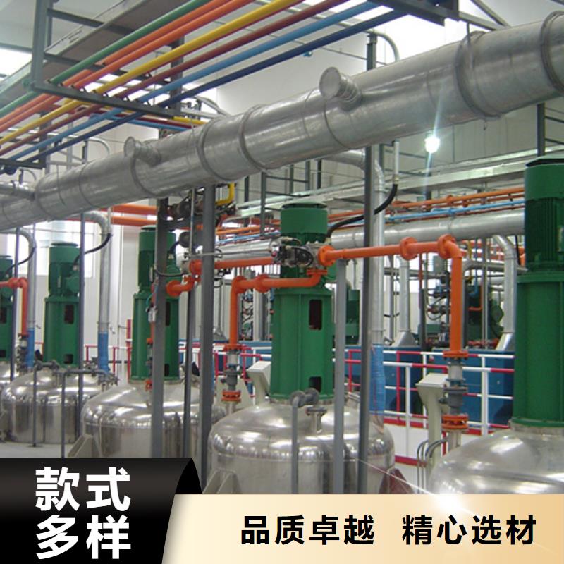 【 电厂衬胶管道_钢衬塑管道交货准时】纵横钢衬塑复合管