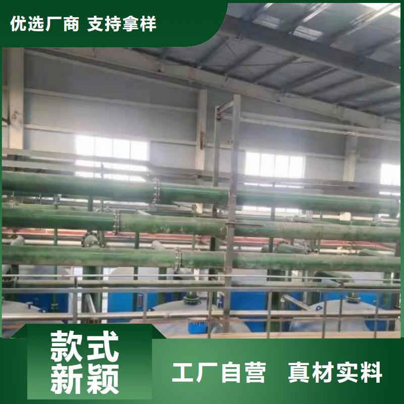 电厂衬胶管道,衬塑钢管来图加工定制
