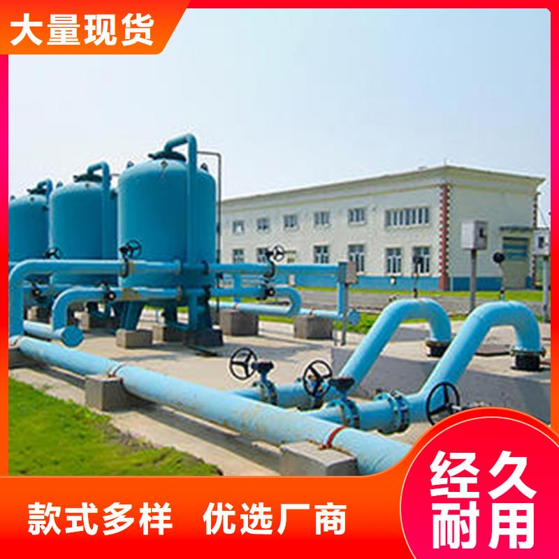 水处理衬塑管道-衬塑管厂家质量优价格低