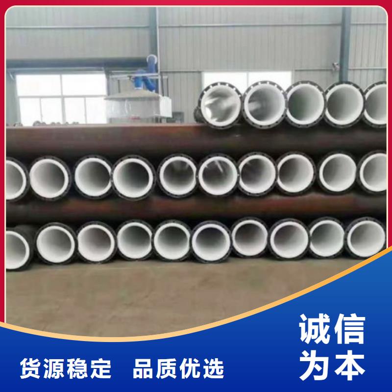 水处理衬塑管道衬塑钢管48小时发货