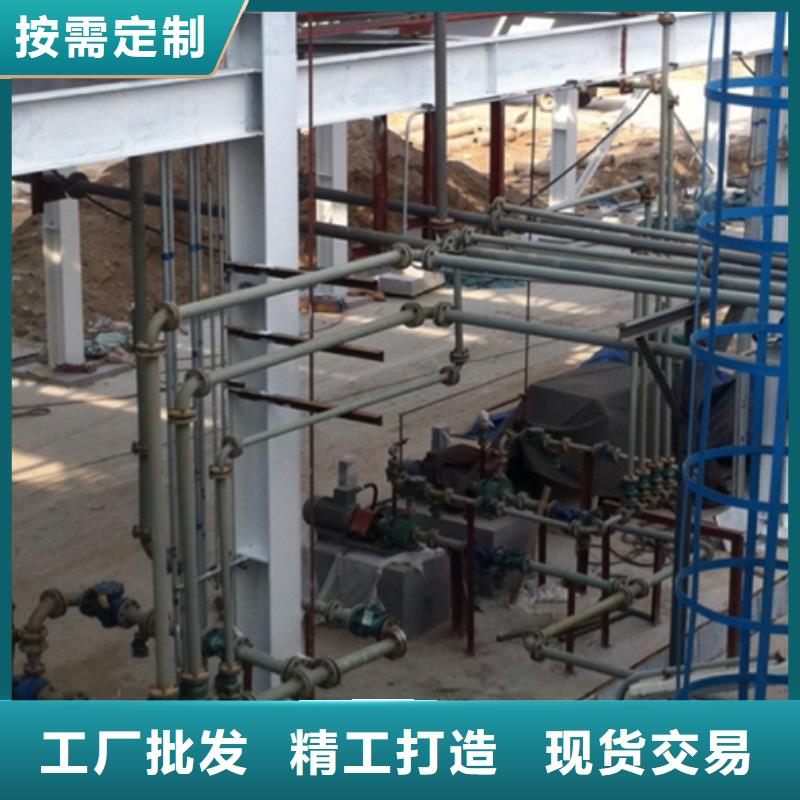 防腐衬塑管道循环浆液衬胶管生产厂家